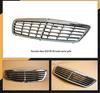 Передняя решетка AMG для Mercedes S-Class W221 S350 S400 S500
