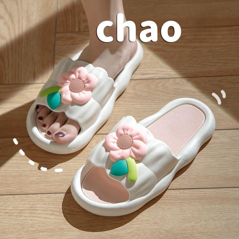 Легкие удобные повседневные женские шлепанцы