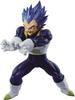 Banpresto Dragon Ball Super MAXIMATIC ВЕГЕТА I Вегета