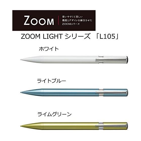 Tombow Pencil Mechanical Pencil 0.5mm ZOOM L105 Light Blue SH-ZLC43