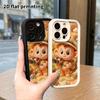 Phone case: 2D flat design, suitable for iPhone 18 17 16 15 14 13 Pro protective case, adventure little monkey, perfect Christmas and Halloween holida