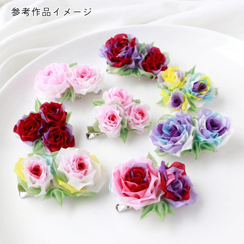 Nippon Chuko Pure Silk Habutae 4 Momme Fabric for Tsumami Wakaba Pre-Cut Zaiku, 16mm, (White Leaf) Pattern, S60HB16-9