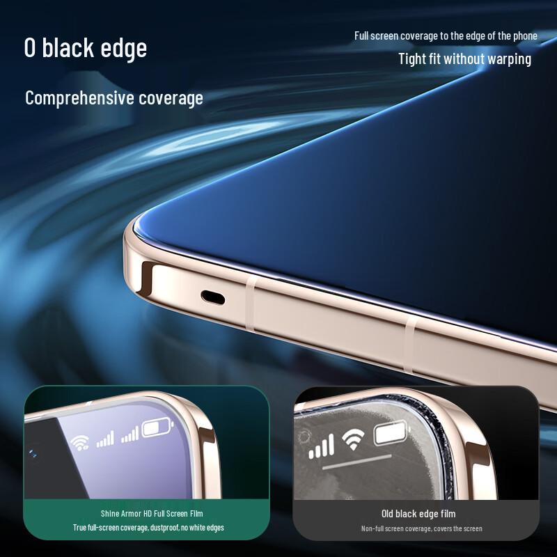 Закаленное стекло Flash Magic для защиты экрана Huawei Mate 80