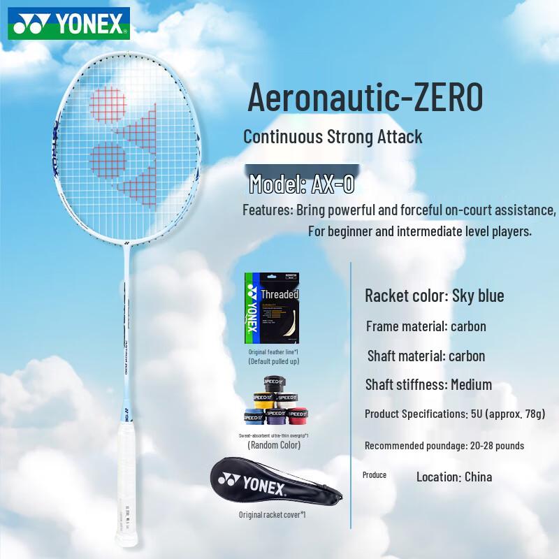 Yonex Astrox 0 Offensive Full Carbon Badminton Racket