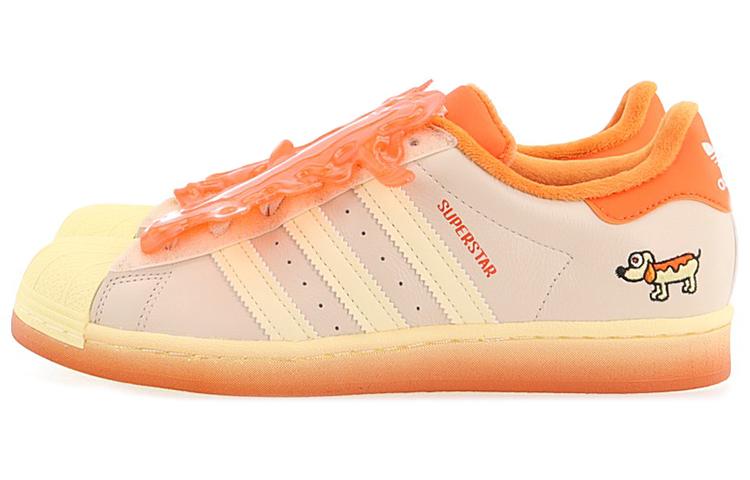 Men's Sneakers adidas Superstar Melting Sadness Hot Dog Yellow/Orange/Yellow
