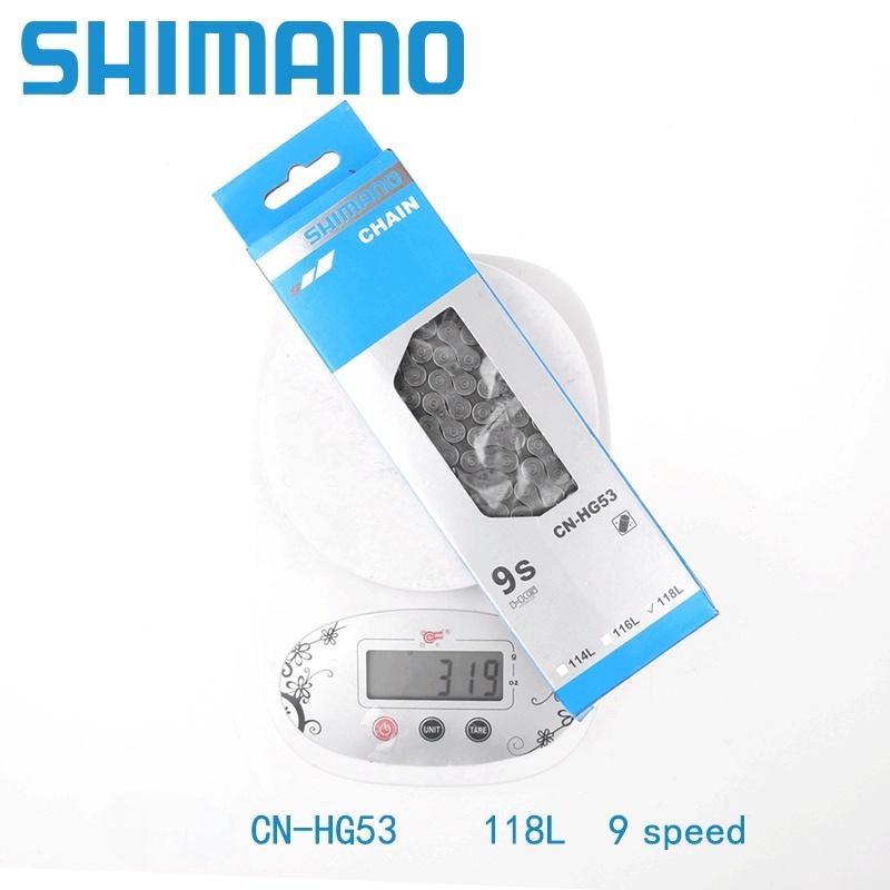 Цепь Shimano HG53 Велосипедная цепь 9 скоростей 10 скоростей 11 скоростей 12 скоростей Цепь Оригинальная коробка