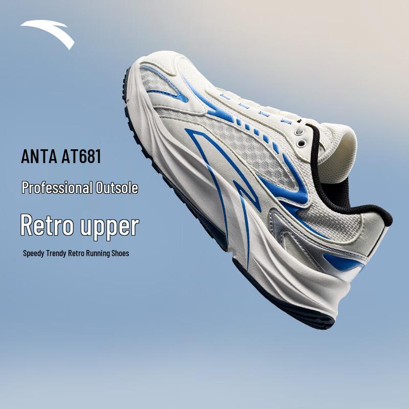 ANTA AT681 Asphalt Overlord Women's Retro Running & Casual Shoes