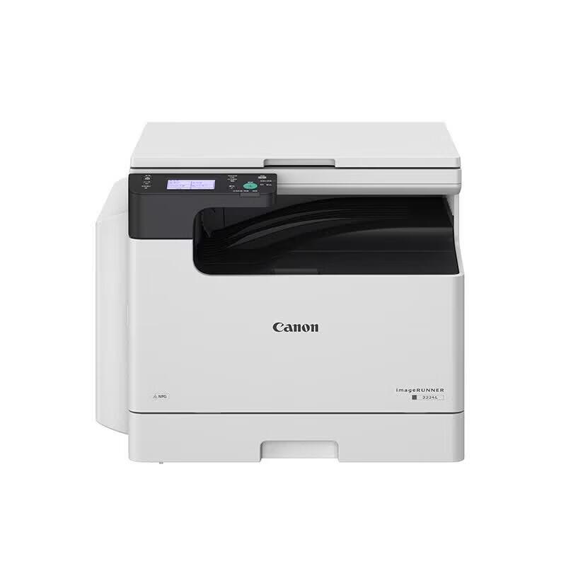 Canon imageRUNNER 2224L A3/A4 Black and White Multifunction Printer CN plug (adapter included)