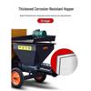 Jundingying Outdoor Multi-functional Mortar Sprayer