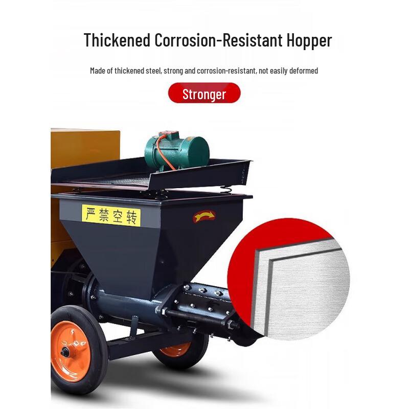 Jundingying Outdoor Multi-functional Mortar Sprayer