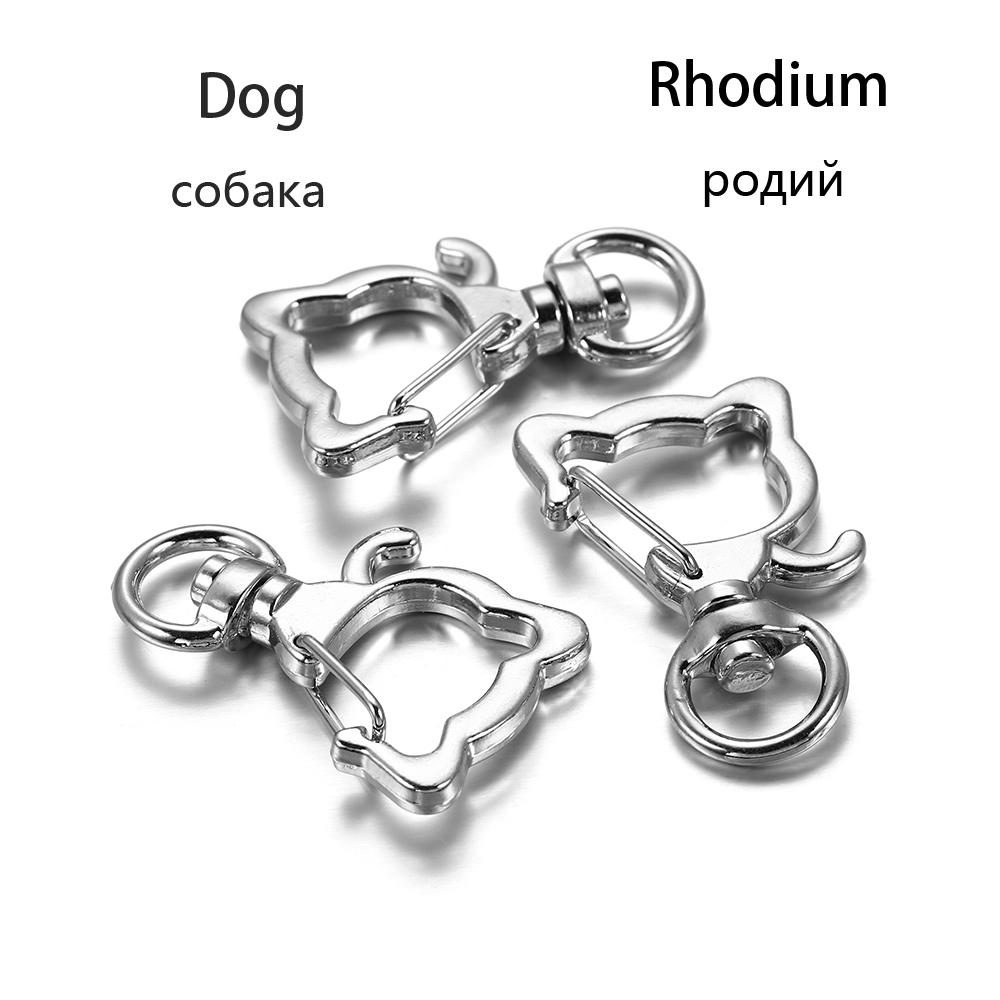 10 шт./лот, брелок разных цветов, луна, собака, кошка, дельфины, облако, сердце, брелок для ключей, сделай сам, для изготовления ювелирных изделий, аксессуары, принадлежности