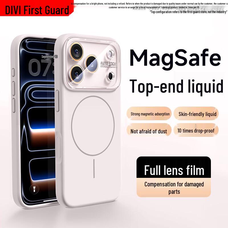 Первый защитный чехол для iPhone из жидкого силикона с MagSafe