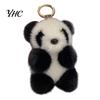 Panda Plush Doll Keychain Pendant Small Women Bag Ornament Cute Wallet Imitation Mink Fur Car Keyring Charm Fashion Gift Soft