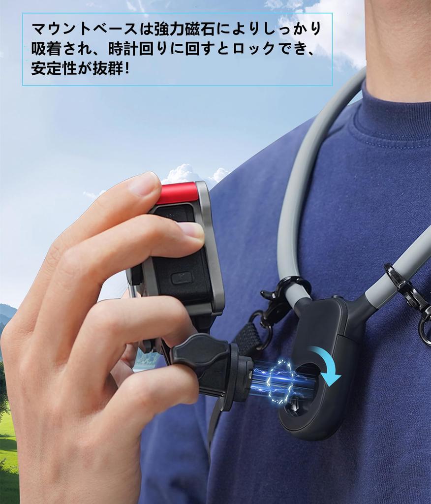 Крепление на шею для камеры SHEAWA с магнитным креплением на груди для экшн-камер, таких как Insta360 Osmo Action 5, прочное, с регулировкой угла наклона, устойчивое