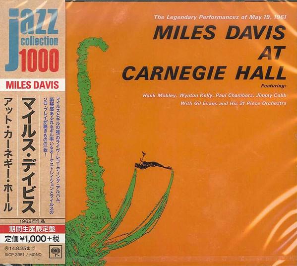 CD МАЙЛЗ ДЭВИС Miles Davis At Carnegie Hall SICP3961 Sony Records В 2013 году Япония Джаз Б/у