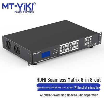 MT-viki 4K HDMI 8x8 Бесшовная Матричная Коммутационная Панель