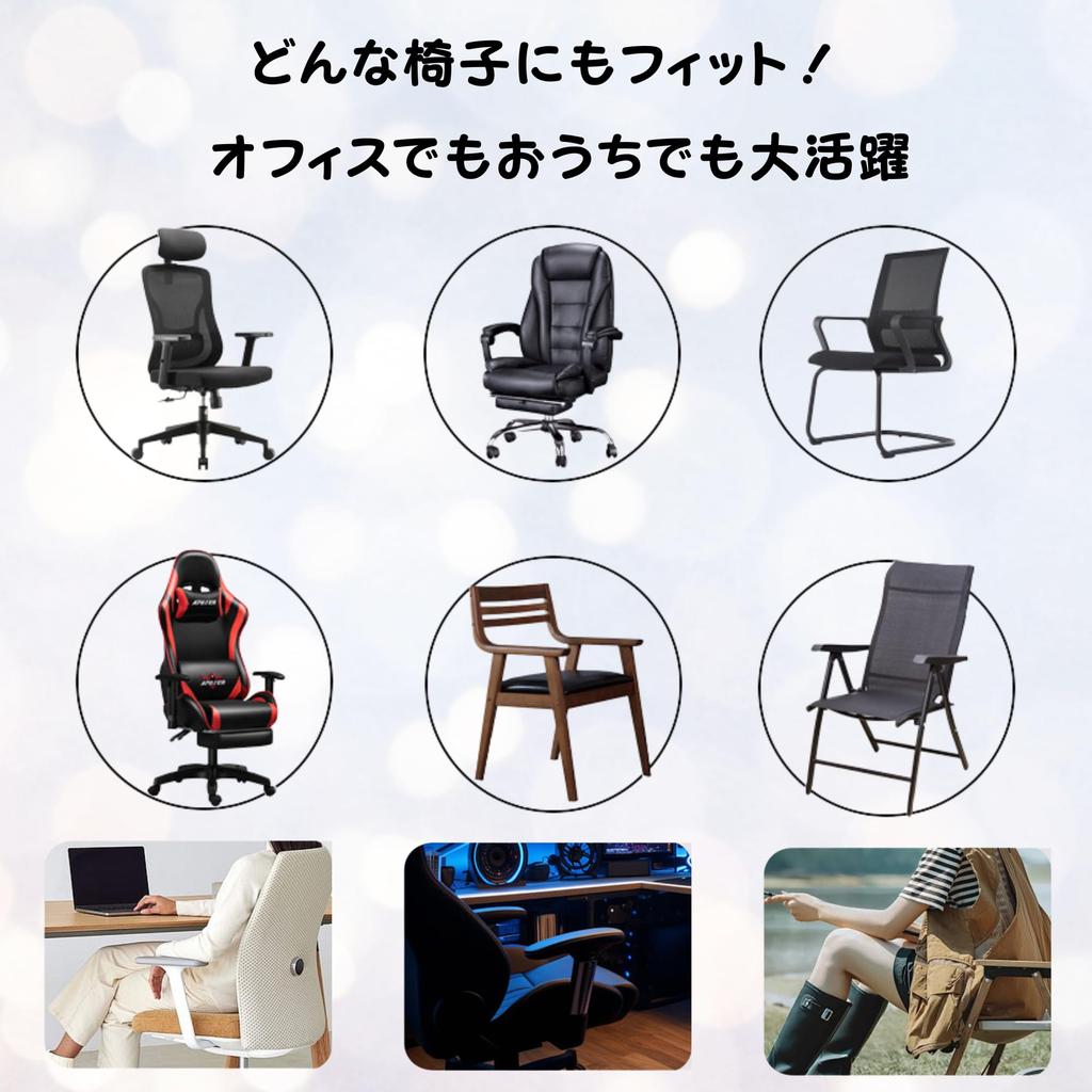 NASSIA Armrest Cushions, Memory Foam Armrests, Set of 2, Office Chair Arm Rests, Arm Pain Relief, Washable (Black)