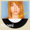 7-дюймовая пластинка HITOMI LOVE 2000 В будущем AQJD77659 avex infinity 2024 Япония Японский Поп-Рок