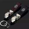 Hyundai Leather Keychain - Zinc Alloy Leopard Head Buckle