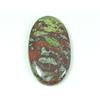 26X48X06 MM Natural Dragon Jasper Oval Shape Cabochon Loose Gemstone 68Cts. SY-488