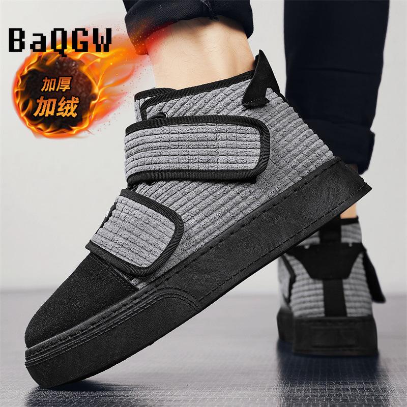 Дизайнерская мода мужские вельветовые зимние ботинки зимние меховые теплые на липучках удобные высокие кроссовки для скейтбординга