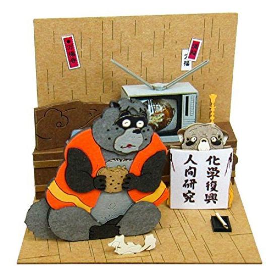 Sankei Studio Ghibli мини Пом Поко Совещание по стратегии Бумажная модель Немасштабный MP07-26