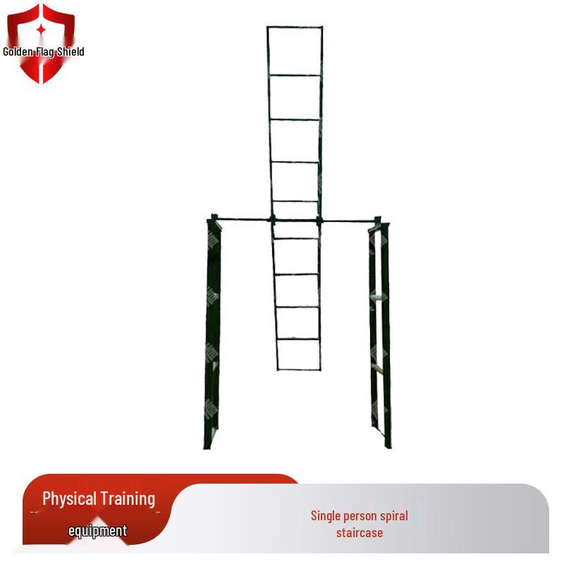Jinqidun Outdoor Challenge & Training Equipment