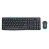 Беспроводной комплект клавиатуры и мыши Logitech MK275