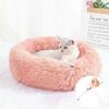 Кровать для кошки, кровать для собаки, плюшевая кровать для питомца, круглая кровать для питомца, зимний теплый коврик для собаки, съемный и моющийся коврик для питомца, также включает в себя дразнилку для кошки