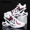 Men's Heightened Sneakers Korean Style Trendy High-top Shoes All-match Student Men's Basketball Shoes