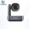 Tenveo TEVO-VL20N HD Video Conference Camera (CN version)