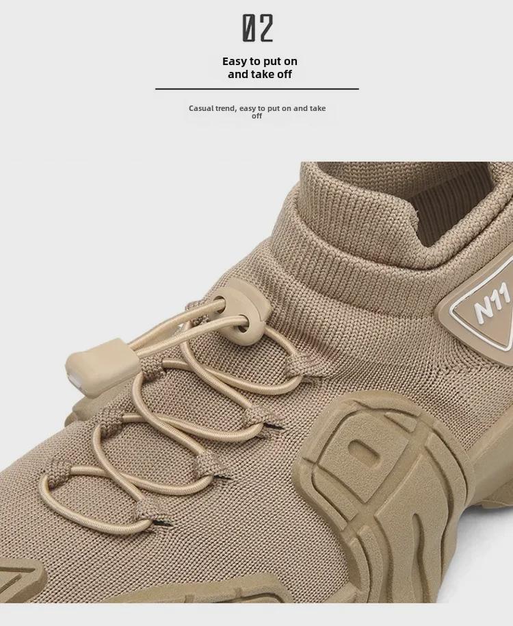 Мужская летняя сетчатая спортивная обувь 2025 года — дышащие кроссовки в стиле меха