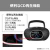 Toshiba CD-радиоприемник с Bluetooth Горизонтальный Компактный Черный TY-CW10(К)