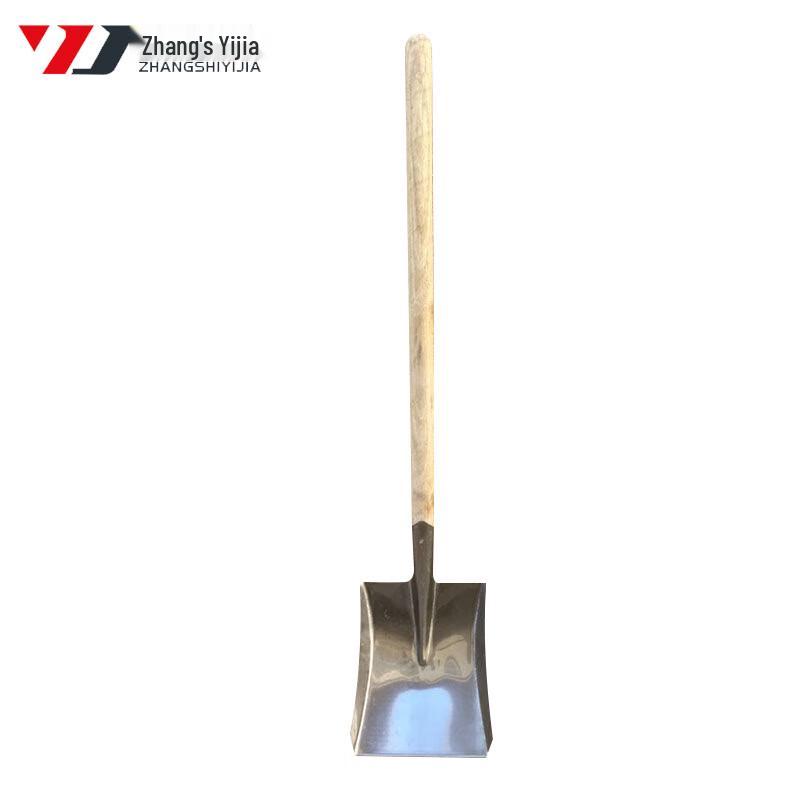 Zhangshi Yijia Cast Iron Small Square Shovel
