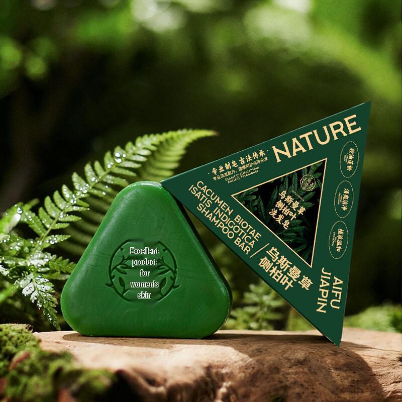 AIFUJIAPIN Wusman Grass & Cypress Leaf Shampoo Bar