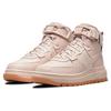 Nike Air Force 1 High Utility 2.0 Arctic Pink Gum Women Sneakers Gum-Light-Brown DC3584-200