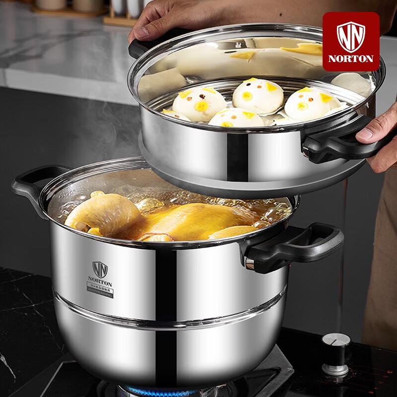 NORTON Midde Multi-purpose Steamer