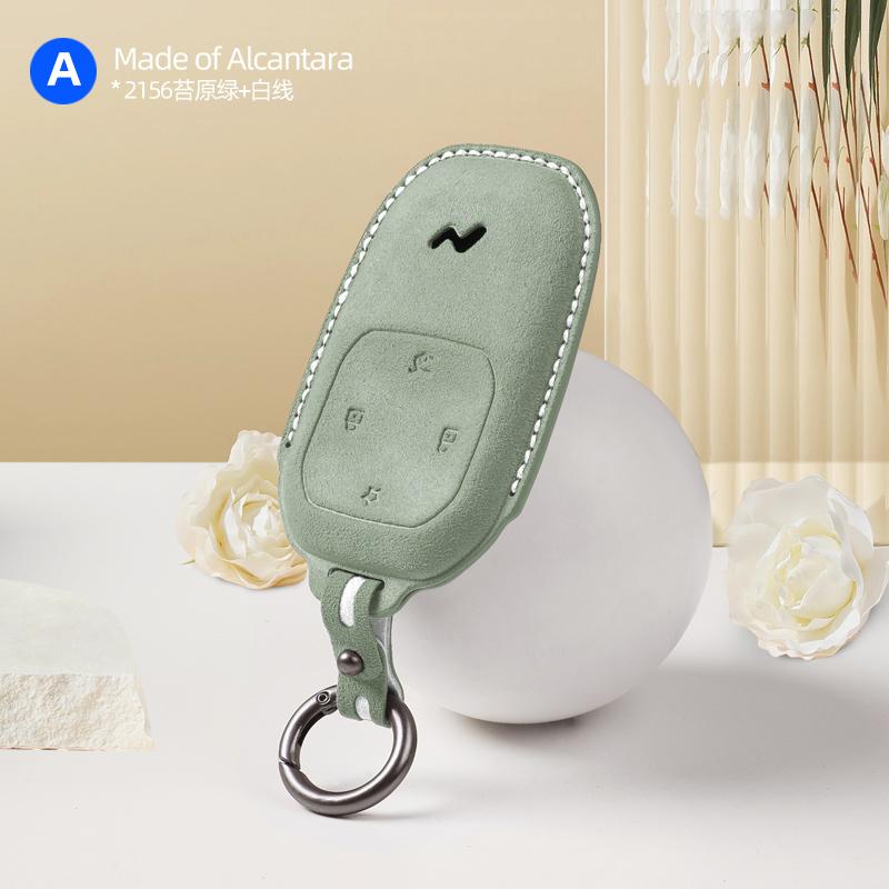 Для Xiaopeng G9 P7 G6 P5 MONA M03 3D Замшевая Брелок-чехол Пряжка Аксессуары