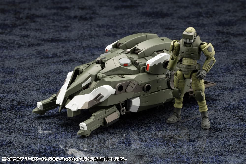Kotobukiya Hexa Gear Booster Pack 007 Общая длина 150 мм масштаб пластиковой модели<Cockpit> приблизительно. 1/24