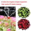 500Pcs 1/4 Inch Adjustable Drip Irrigation Drippers Rotating Sprinklers for Efficient Garden Watering Solutions