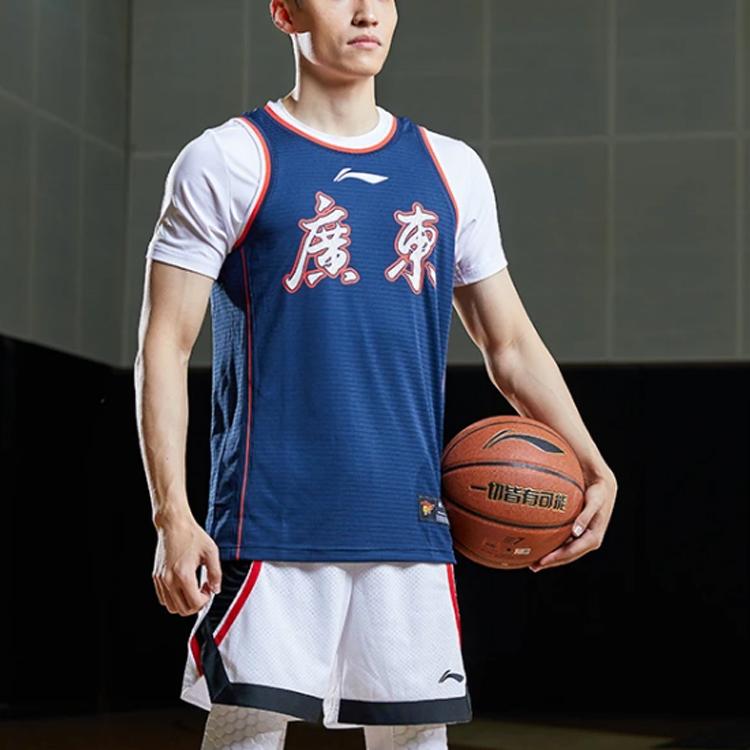 Баскетбольная майка Li Ning CBA Moisture Wicking Loose Fit SW Fan Edition сезона 2020-2021 Guangdong Team Men Tops Deep-Blue AAYR057-1