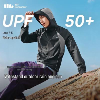 Мужская уличная куртка с капюшоном WR938, защита от солнца UPF 50+, быстросохнущая