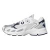 adidas Originals Astir Массивные кроссовки Женские Белый Серебристый KH8241