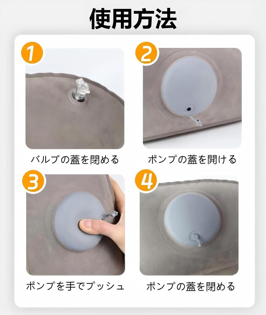 MAACKIA Air Cushion, Portable Lumbar Pillow, Relieves Back Pain, Lightweight, Portable, and Portable