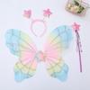 3 шт./компл. Костюм принцессы, нарядные крылья, нарядные крылья бабочки, феи, наборы крыльев феи для девочек и детей
