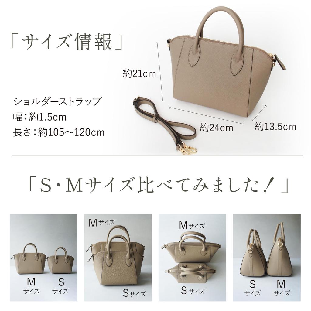 LASIEM Handbag Shoulder Bag Genuine Leather 2way PET Bottle Large Bag Shoulder Crossbody Bag Lightweight Leather Leather M Size Black Women's "500ml