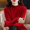 Autumn Winter Women's Knitted Base Sweaters Round Neck Pullover Women Keep Warm Long Sleeves Solid Color Bottoming Shirt Cashmere Commuting Style