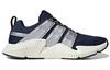 adidas Prophere V2 'Синий Серебристый Белый' FW4264