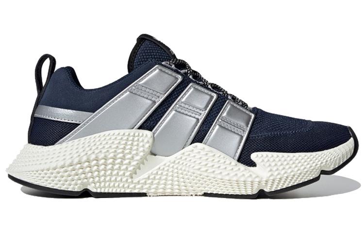 adidas Prophere V2 'Синий Серебристый Белый' FW4264
