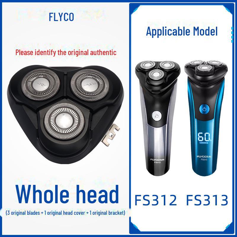 Compatible Head Cover for FS373/339/372 Men's 3-Head Electric Razor